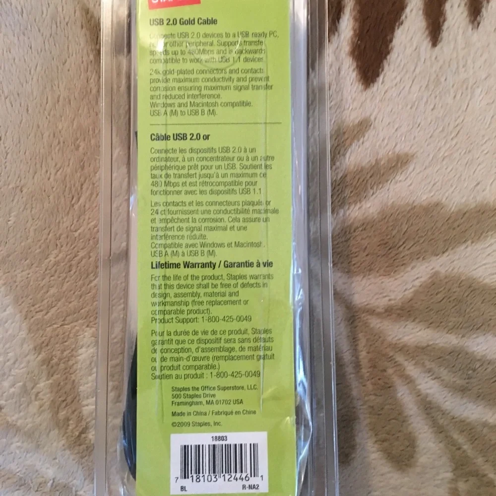 Staples USB 2.0 gold 24k/ct / 11 ft cable